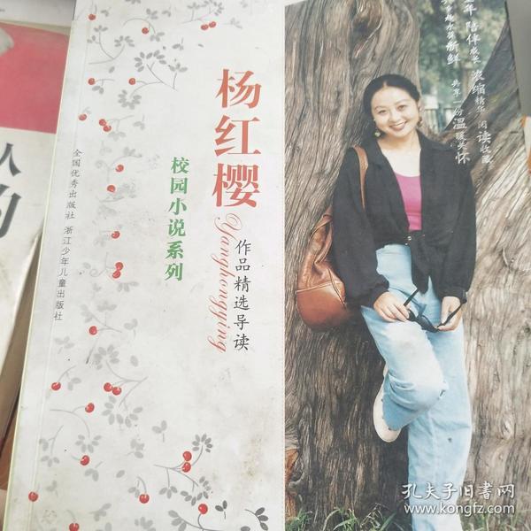 海底捞如何打折？游戏画面