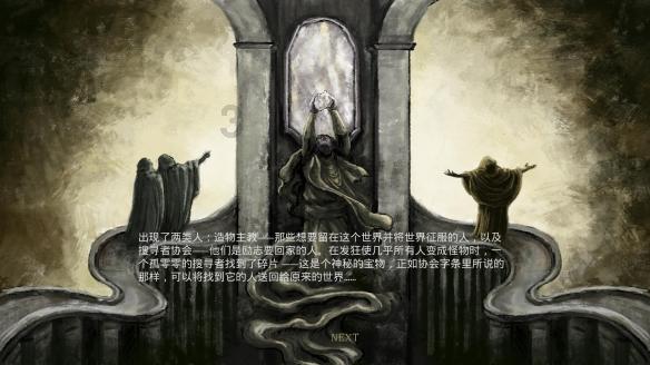 妙鸭相机app下载官网