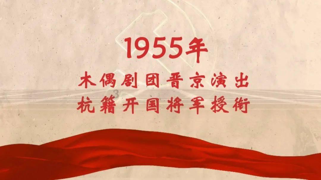 海底捞如何打折？游戏画面