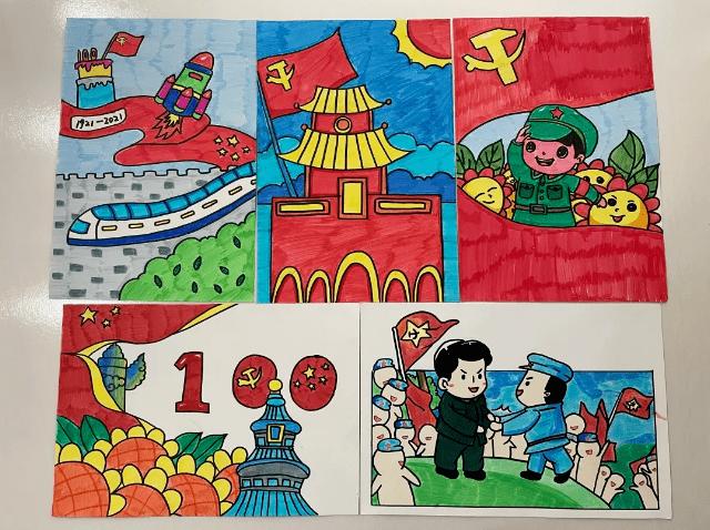 家长该从什么时候开始树立孩子的金钱观？怎么做？游戏画面