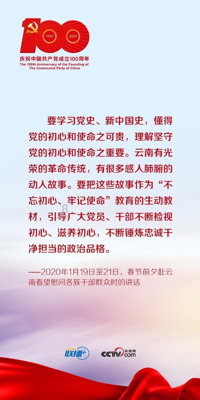 恒大物业向恒大系公司再提七项诉讼，涉及追偿金额合计超114亿元
